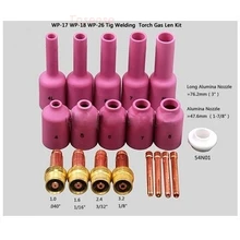 Сертифицированные продукты прочный TIG набор длинноглинозема Кубок менеджер рекомендованный PTA DB SR WP 17 18 26 серии, 19PK