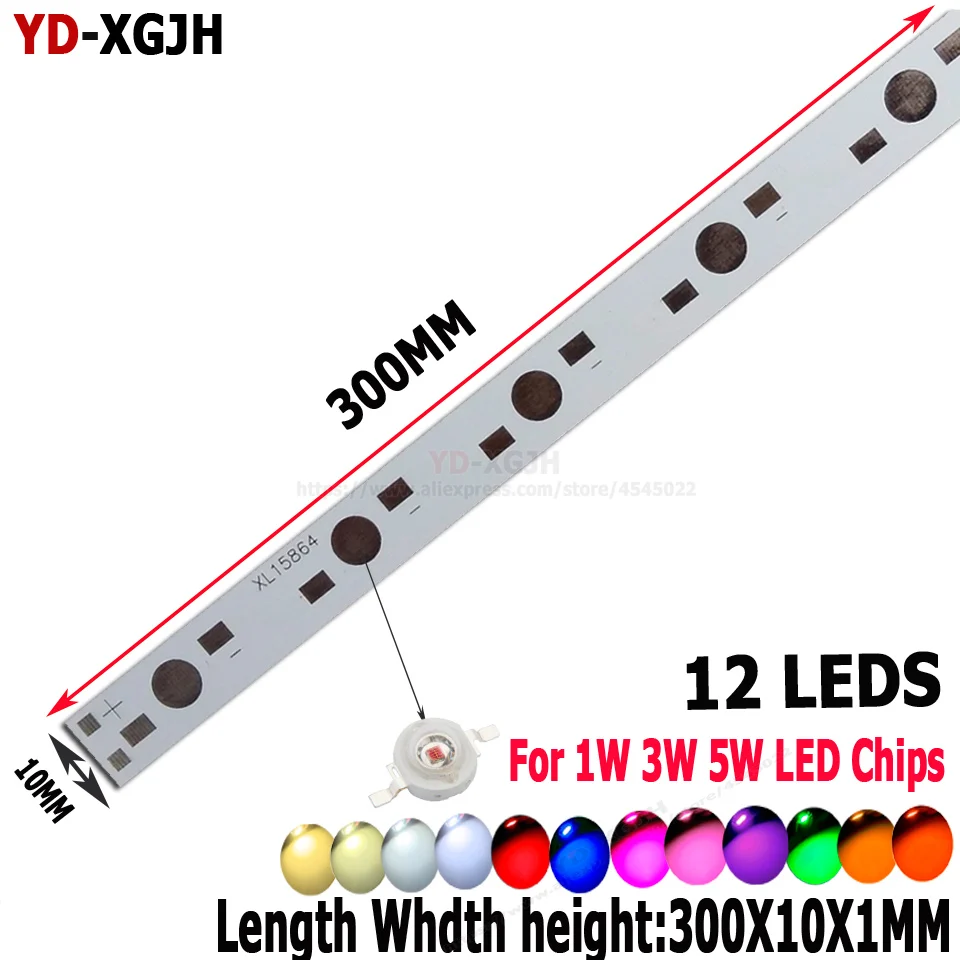 12LEDS-300X10X1MM