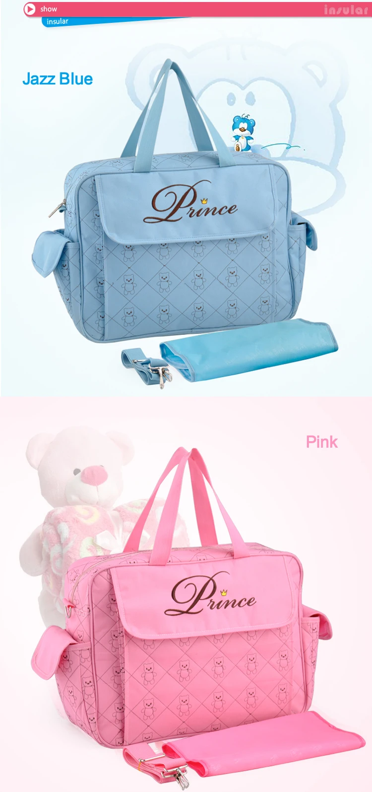 Высококачественные многофункциональные сумки для подгузников, сумки для мам, сумки для мам, сумки для подгузников в цветочном стиле, сумки для мам, детские коляски