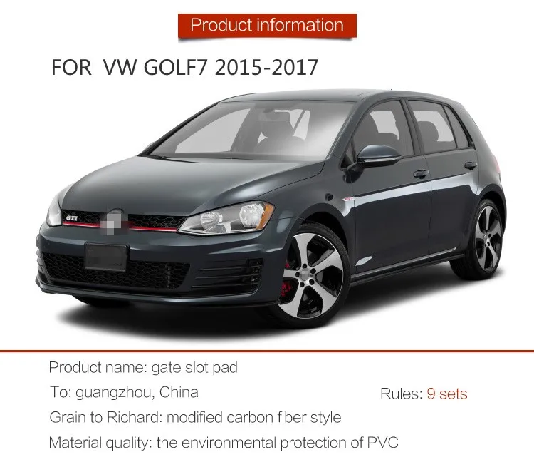 Muchkey для Volkswagen GOLF 7 2013 2016 левый руль автомобиля затворный слот подкладка
