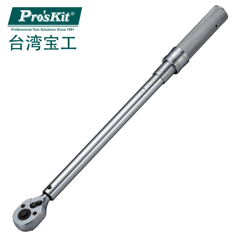 HW-T41-315 Adjustable Ratchet Torque Wrench (3.0~15N-m) | Инструменты