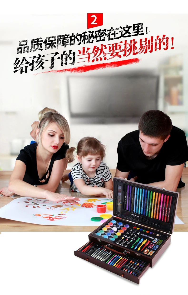 123 Pcs Art Seta Children'S Painting Brush Painting Set School Supplies Gift Box Tools Student Crayon Lead Art Stationery