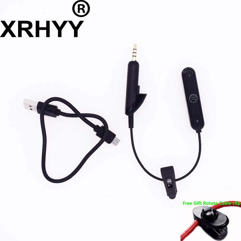 XRHYY черные аудио аксессуары Bluetooth беспроводной приемник адаптер конвертер кабель