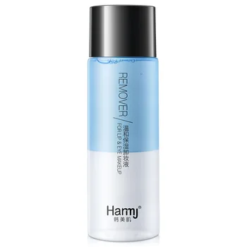 

Moisturizing Natural Makeup Remover Liquid Water Gentle Eye Lip Face Make-Up Remover Deep Cleansing Hydrophilic Oil