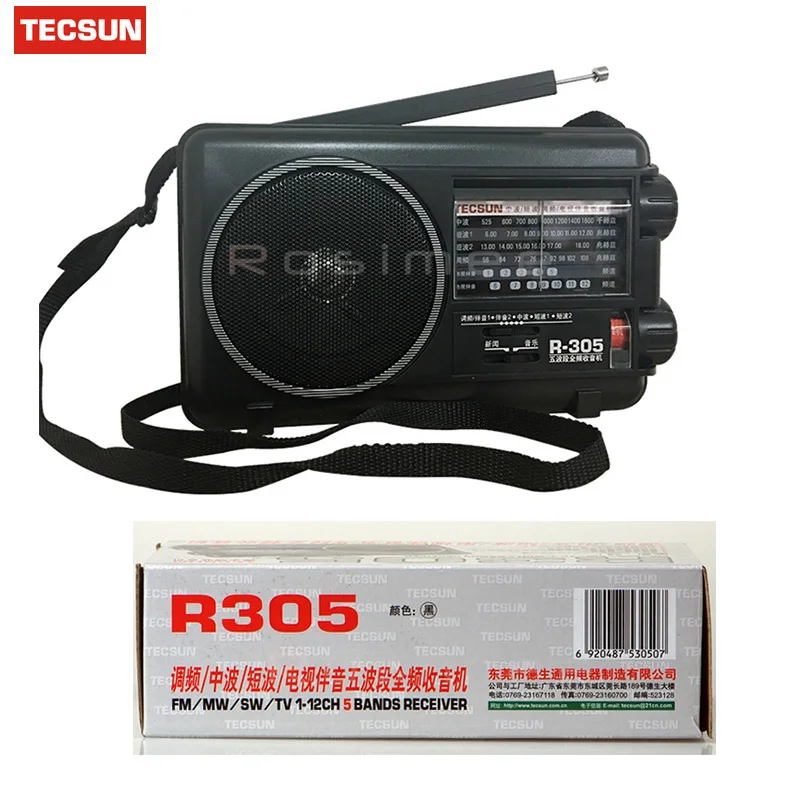 100 Original TECSUN R 305 High Quality FM Radio Speaker MW / SW