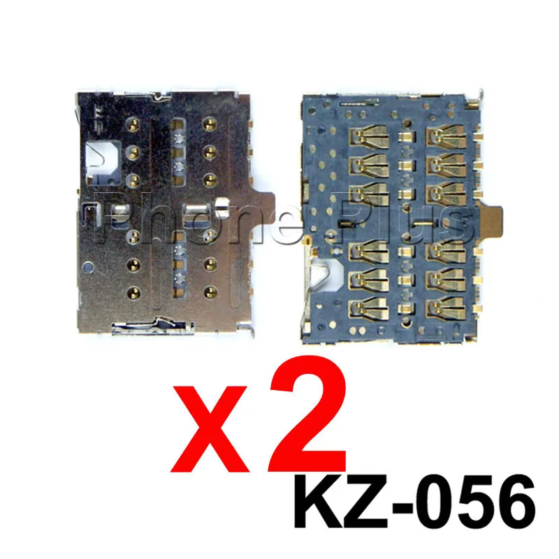 2 5 10 20 50pcs for htc one m8 dual e8 dual sim card tray slot htc m8 sim card size