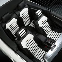 Модные четыре сезона высокое качество углерода кожаный универсальное автокресло крышка комплект