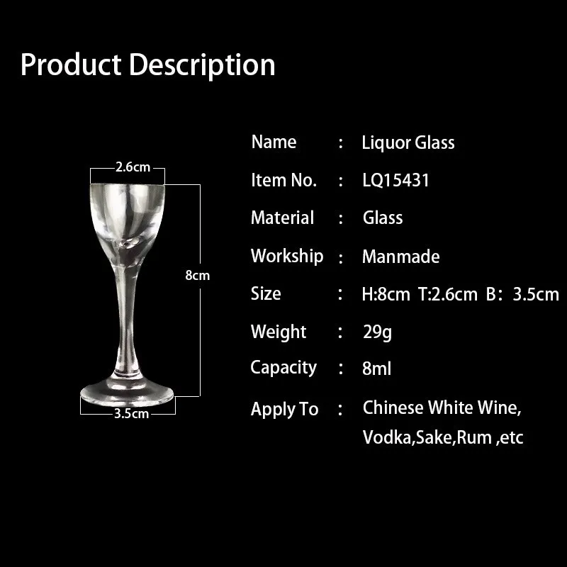liquor glass size
