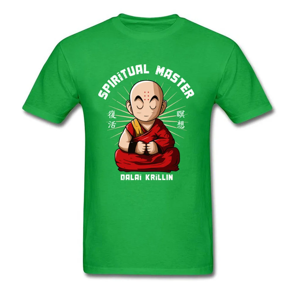 spiritual master 14546_green