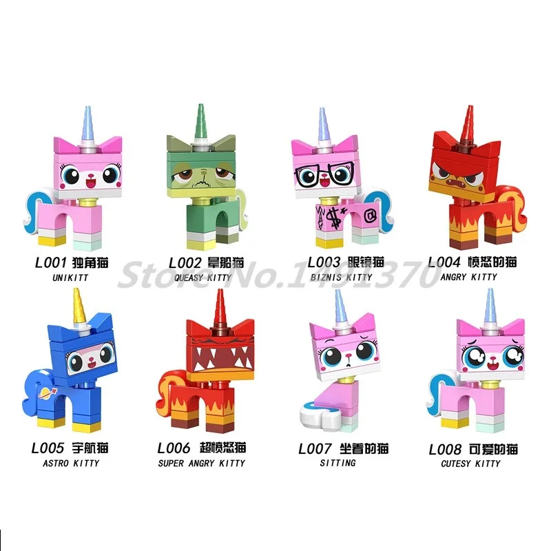 

8pcs/lot Figure Bricks Unikitty Super Angry Astro Queasy Biznis Unicorn Kitty L001-008 Building Blocks Model Toys For Children