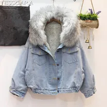 TESSCARA, осенне-зимняя женская джинсовая Базовая куртка из искусственного меха, пальто, женские джинсовые куртки, парка с капюшоном, куртка-бомбер, верхняя одежда и пальто