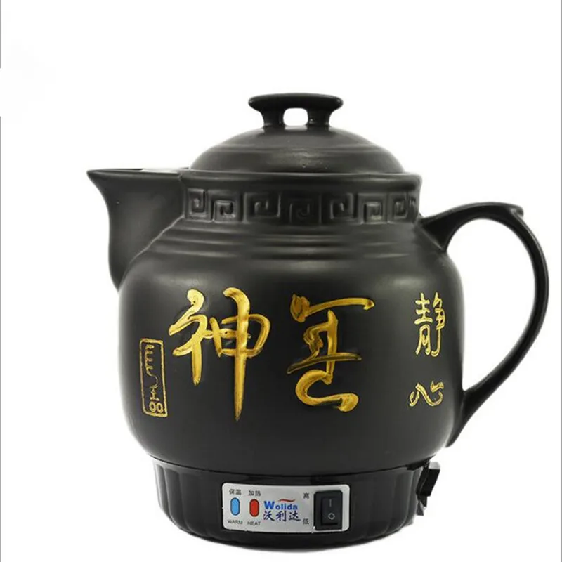 220V 4L Full automatic Ceramic Electric Heating Kettle Health