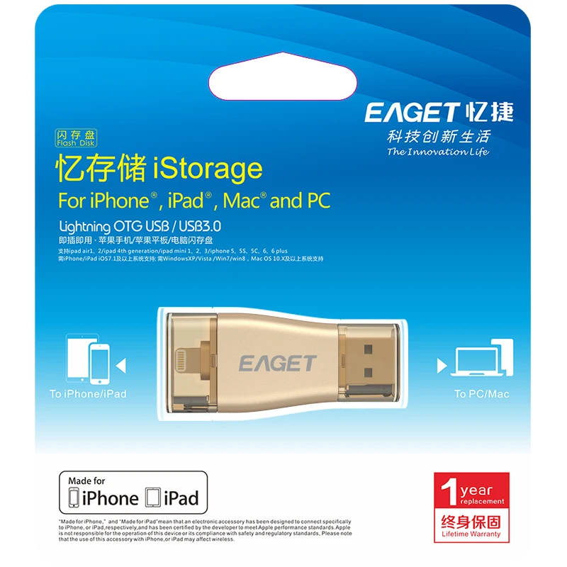 EAGET I50 для iPhone OTG USB 3,0 флеш-накопители 128 Гб 64 ГБ 32 ГБ Расширение емкости для iPhone/iPad/iPod, микро-флеш-накопитель для ПК/MAC