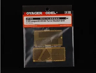 

KNL HOBBY Voyager Model AP006 Leopard 2A5 / A6 main battle tank turret debris bar barrier metal etching pieces