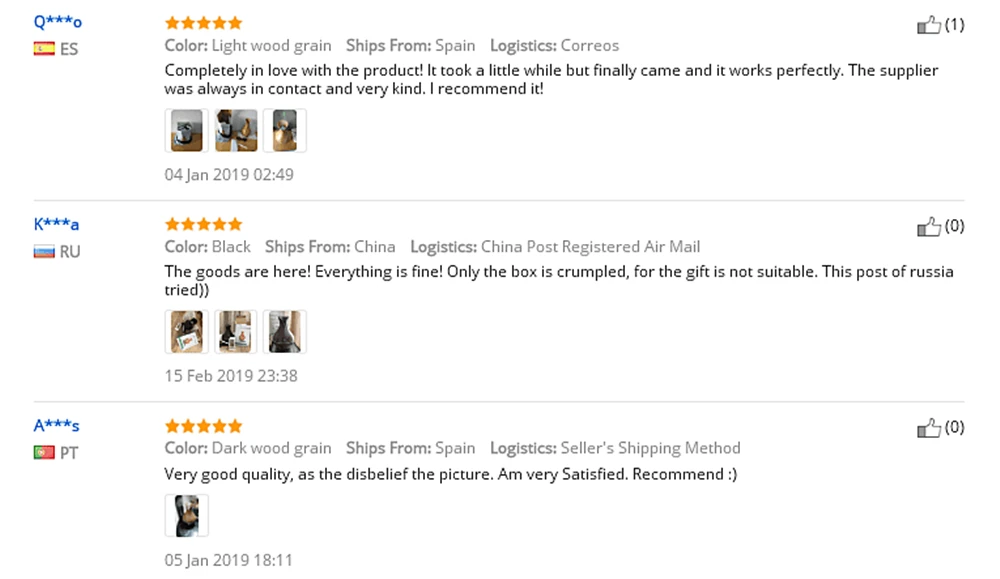 Feedback (1)