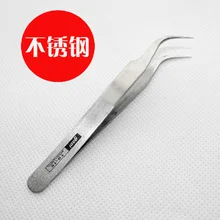 hot nail tweezers stainless steel pointed elbow precision clamping accessories for electronic medical tweezers nail tool