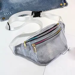 Fanny Pack Для женщин Для мужчин тенденции моды нейтральный дикий прозрачные сетчатые карманы на плечо сумка "Почтальон" на ремне сумка heuptas dames