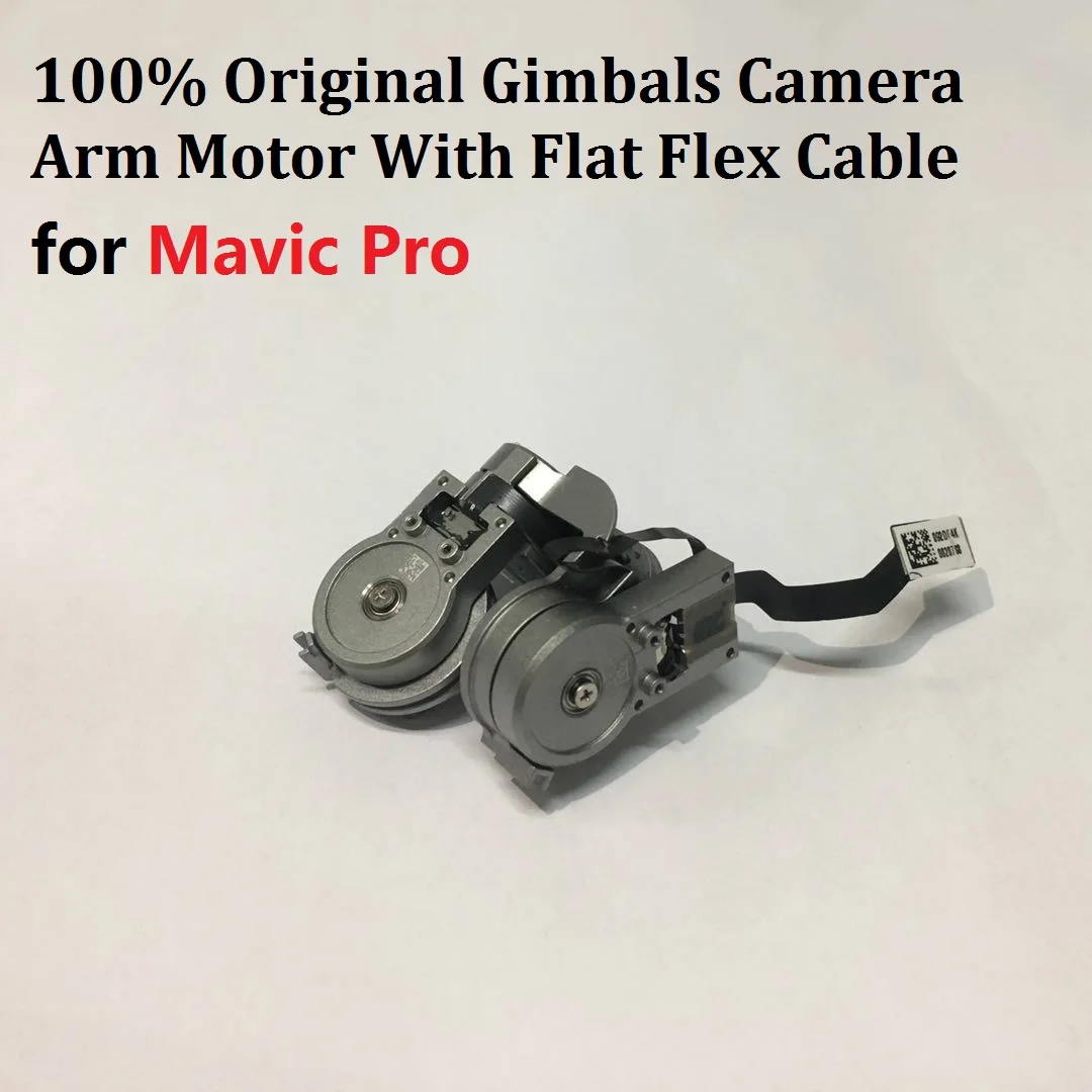 100% оригинал Mavic Pro Gimbals камера рычаг мотор с плоским гибким кабелем комплект