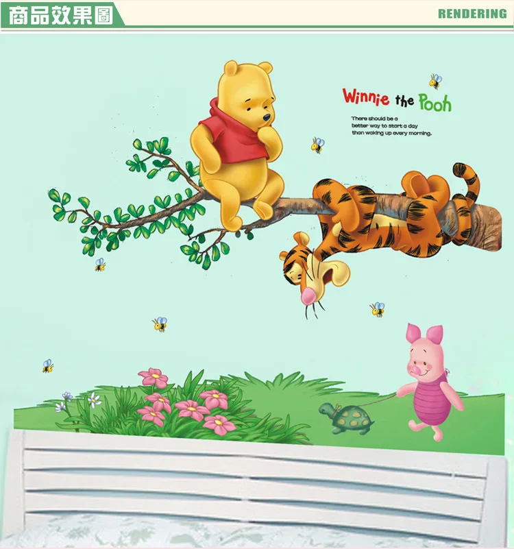 3D Baby Bear cartoon Winnie Pooh HOME bedroom decals wall stickers for kids rooms wall decals nursery party supply gifts poster