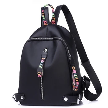 

New Ribbon Nylon Oxford Backpack Female Colorful Letters School Backpacks for Women Casual Canvas Waterproof School Bags Mochila