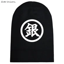 Gintama осенне-зимняя Круглая Шапочка без полей унисекс вязаная шапка Повседневные шапки для женщин хип-хоп Skullies аниме шапочка Женская gorro
