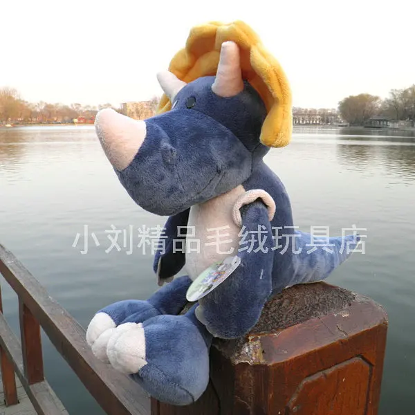 

stuffed animal 60cm Dinosaur tyrannosaurus plush toy soft doll w1398