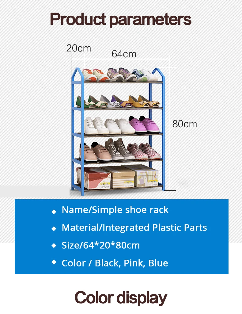Простая Многоуровневая стойка для обуви, полка для хранения обуви, бытовой Органайзер для хранения обуви, стеллажи большой емкости, высокий каблук, полка
