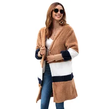 Длинный женский Кардиган с длинным рукавом, свободный цветной теплый свитер, зимняя одежда, плюшевое пальто, верхняя одежда размера плюс, куртка, уличная одежда