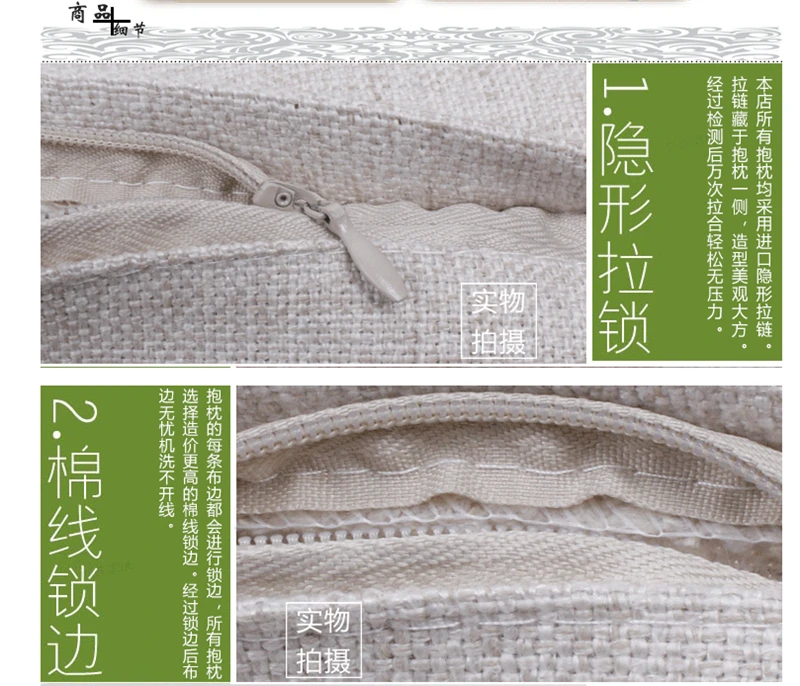 QQ20181011112252