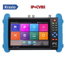 " Ручные аналоговый IP CCTV Тесты er монитор 4 К H.265 с сенсорный экран кабеля Тесты