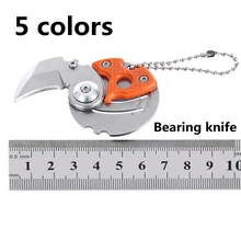 5 шт. высококачественный EDC Открытый Многофункциональный инструмент режущий инструмент мини подвесная Пряжка Монетный нож брелок диск монета маленький складной кН