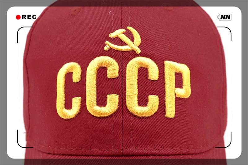 Климат CCCP бейсболка s Мужская Папа Шапка Россия крутая шапка s русская спортивная шапка Регулируемая крутая бейсболка s для взрослых женщин мужчин