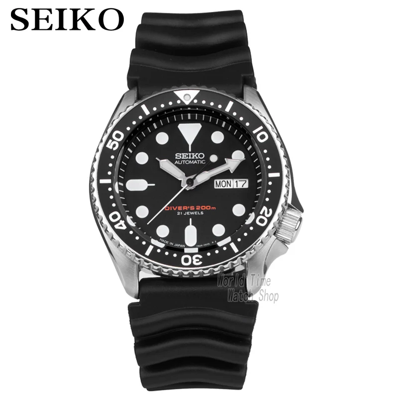 seiko 5 diving watch