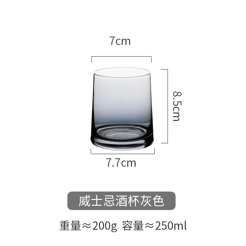 Brilliant Ion-plated Glass Household Whisky Cup Transparent Water Cup Drink Juice Cup - Цвет: 4