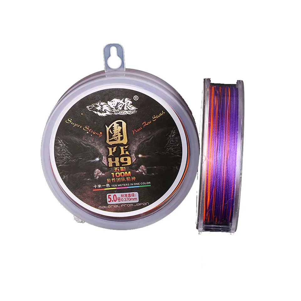 

9 strand 100m PE Multifilament Braided Fishing Line Ocean Fishing Super Strong Lines 10LB - 80LB