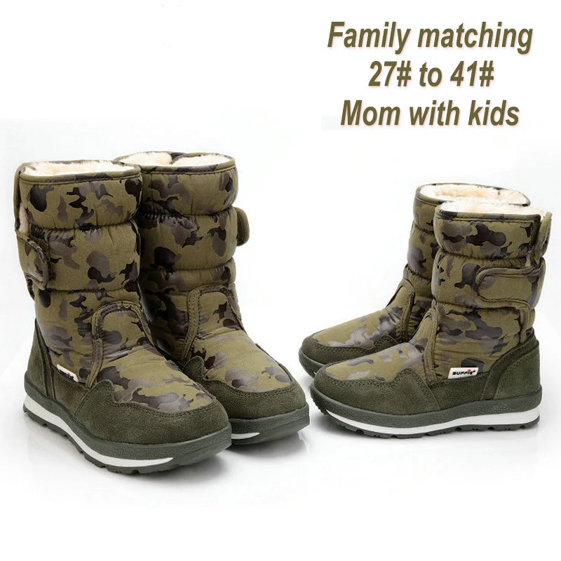 snowboot (4)