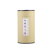 Xin Jia Yi бумага для упаковки коробки ящики для чая Досуг подарок на день рождения кофейного банка для сахара Индивидуальные различные размеры