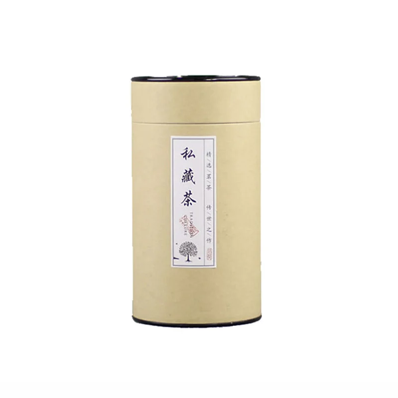 

Xin Jia Yi Packaging Kraft Paper Box Tea Boxes Leisure Birthday Gift Coffee Sugar Cans Customized Different Sizes