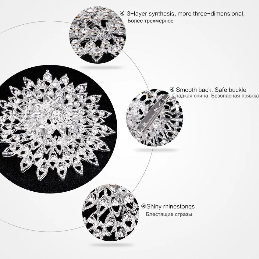 Брошь женская большая Серебро страз брошь букет большие броши заколки для хиджаба и Кристалл Стразы Броши свадебный подарок Женская мода