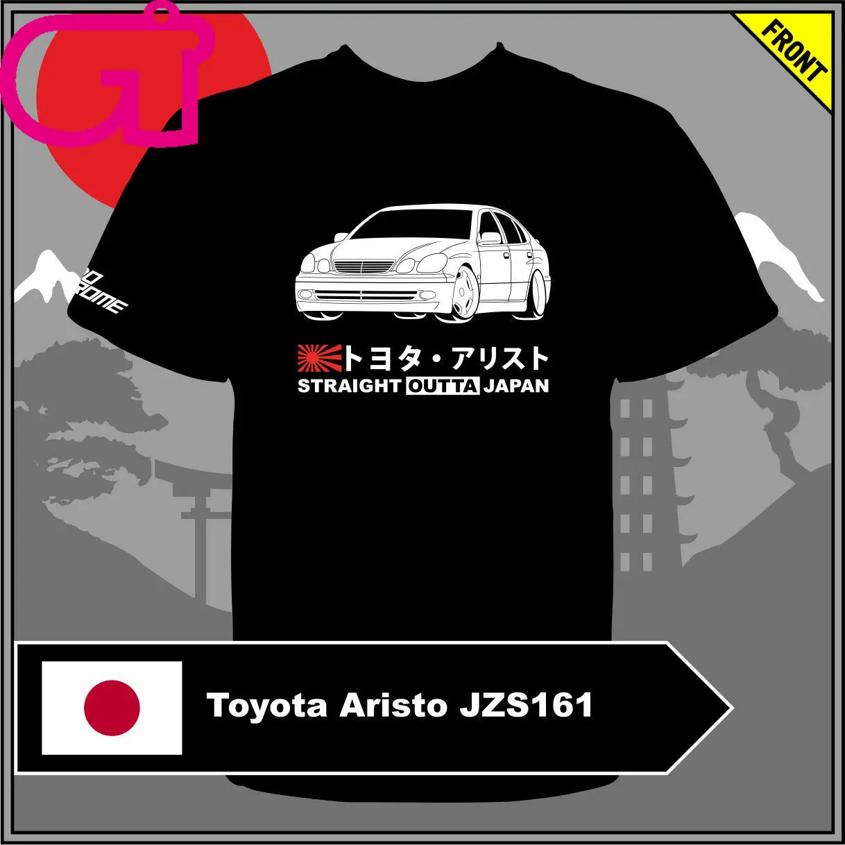 

GT-shirt Toyota Aristo JZS161 Tshirt tee