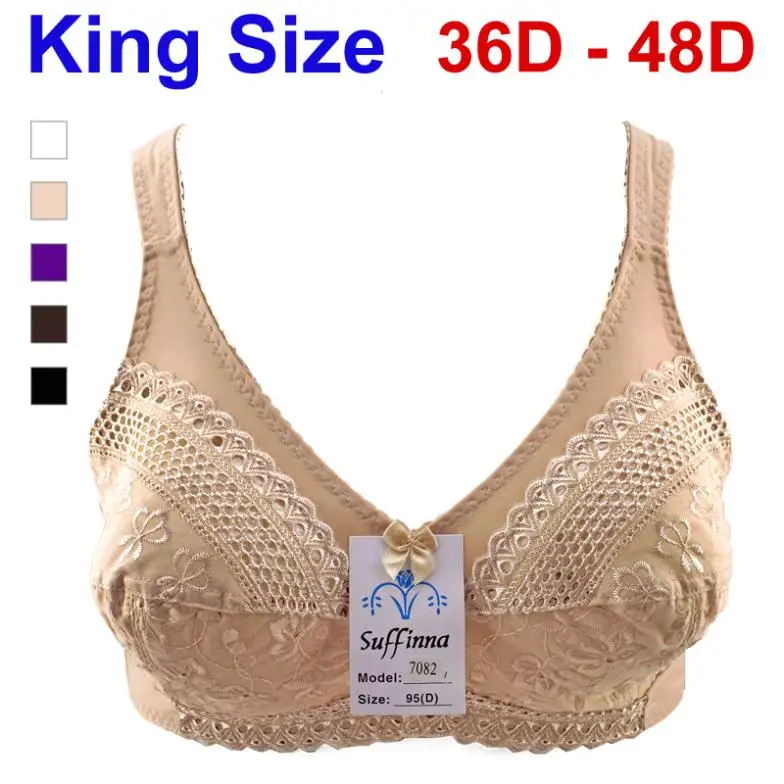 Plus size bra large cup bra full cup big cup bra Large underwear