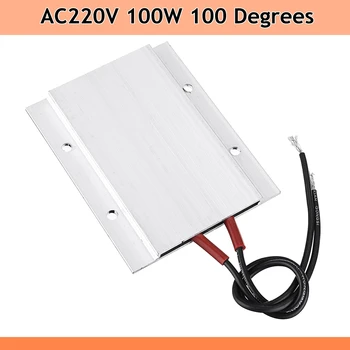 

220V Constant Temperature Ceramic Aluminum Heater PTC Heater 100W 100 Degrees PTC Heating Element with Shell 77*62mm
