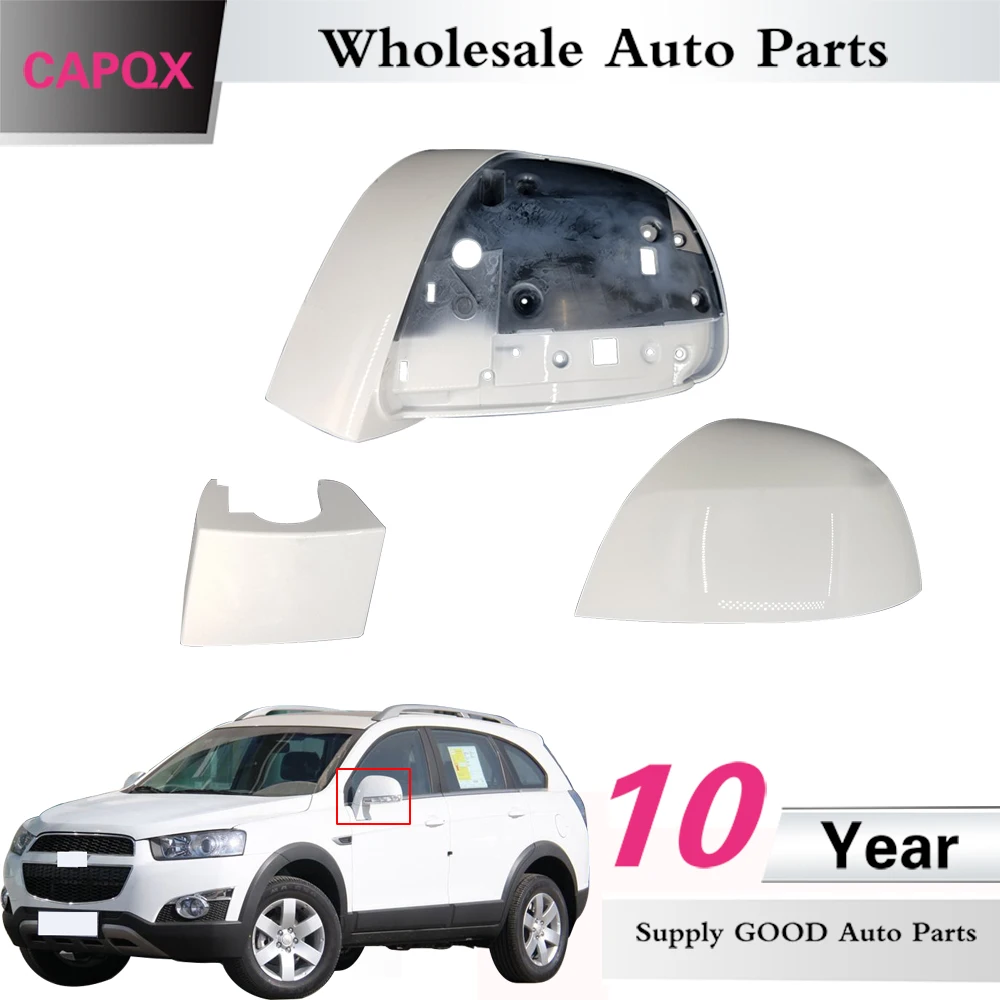 

CAPQX For Captiva 2012-2017 Side Mirror Cover Auto rearview Mirror Frame Mirror Shell Rear View Mirror Glass lens lower casing