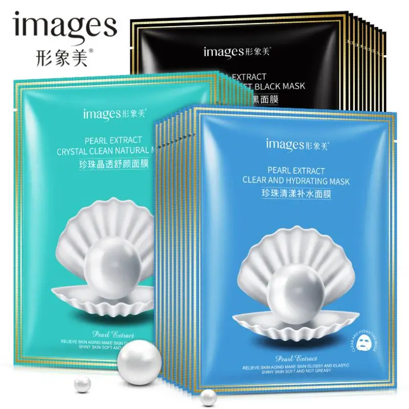 

images Face Mask Facial Mask Moisturizing Hydration Oil Control Whitening Anti Aging Smooth Face Skin Care