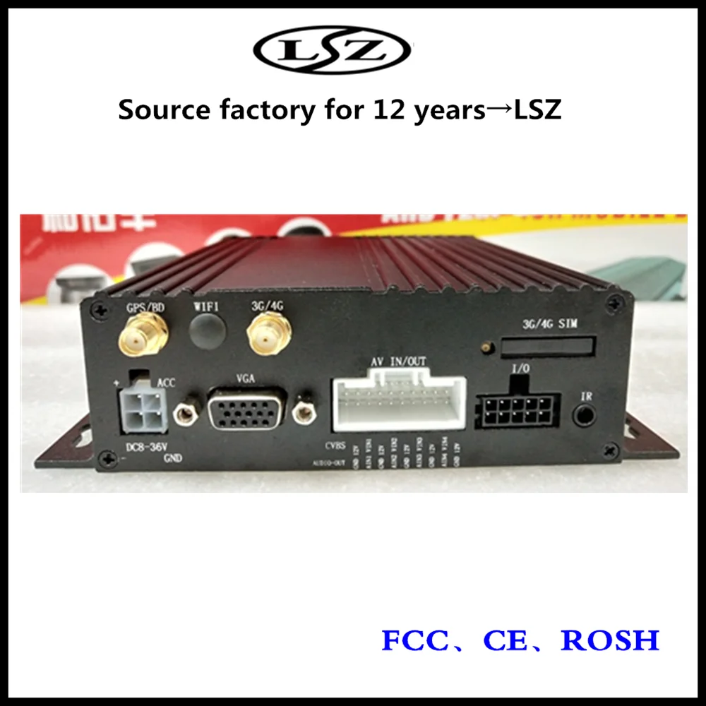

4CH dual SD card storage monitoring host 1080P 4G GPS remote positioning MDVR factory direct selling