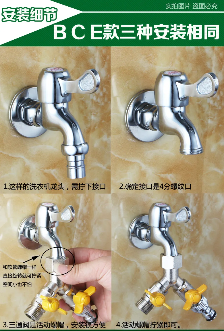 Juntas Ao Vivo, Interruptor De 2 Vias,