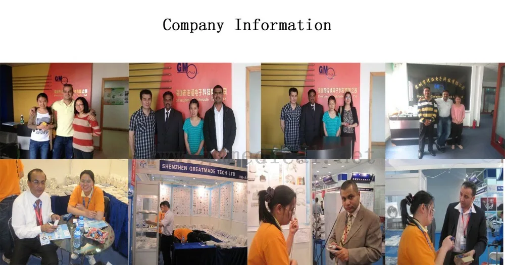 company information