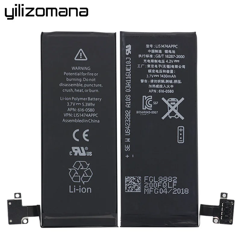 YILIZOMANA Оригинальный аккумулятор для мобильного телефона Apple iPhone 4S емкость 1430 мАч