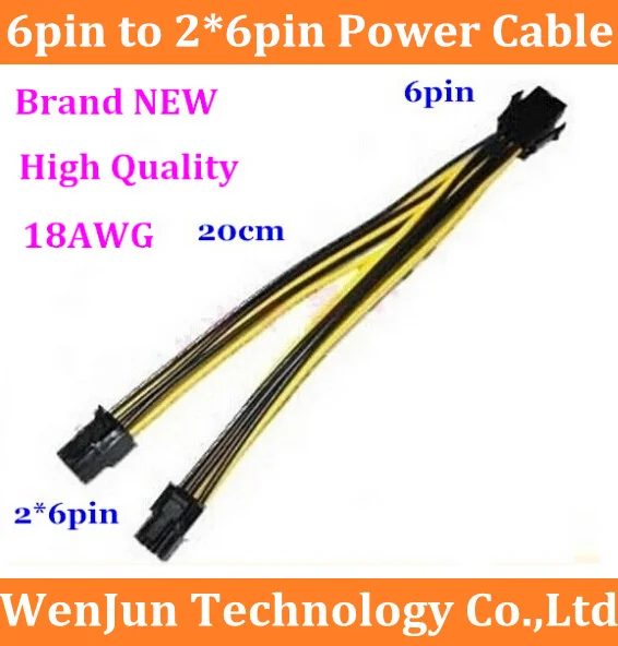 10PCS High Quality PCI-e 6pin Male to Dual 6-pin Female Power Y cable PCIe 6pin-2x6pin Splitter |