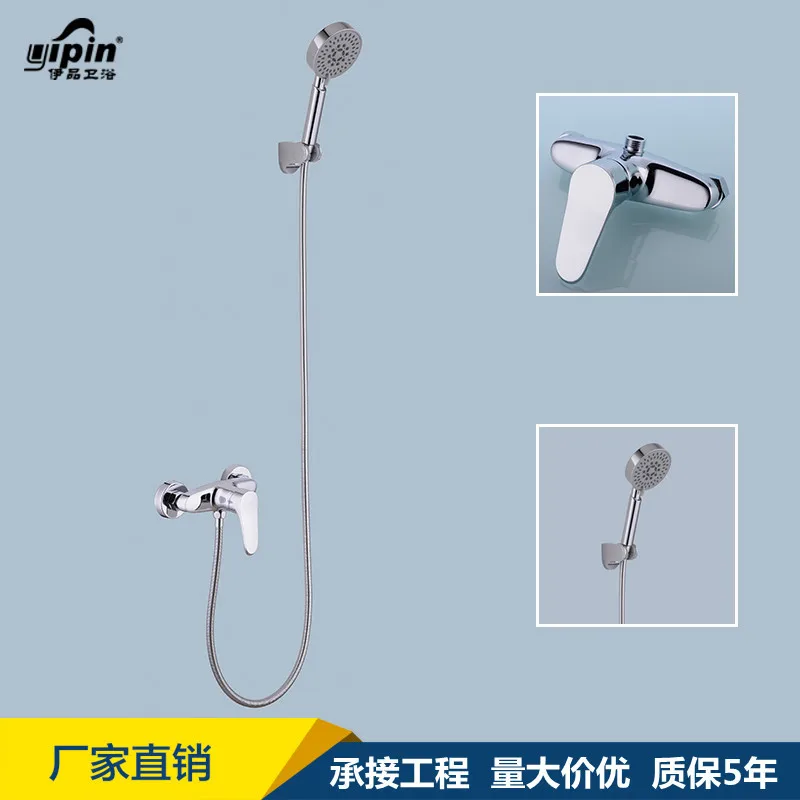 

Engineering hot hotel bathroom with single-function handheld shower set sprinkler shower shower nozzle